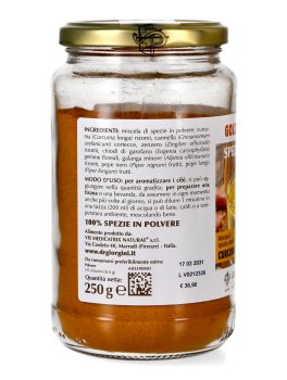 Golden Milk "Spezial One" - 4