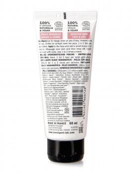 Gommage delicato per Pelle Sensibile - Magnésium - 2