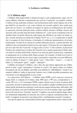 Grammatica Hindi — Libro - 12