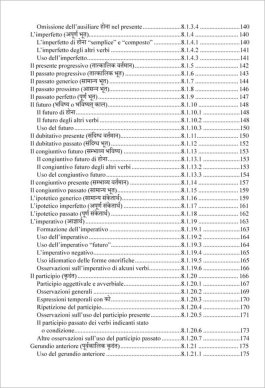 Grammatica Hindi — Libro - 7