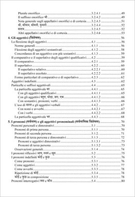 Grammatica Hindi — Libro - 4