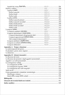 Grammatica Hindi — Libro - 10