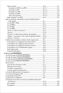 Grammatica Hindi — Libro - 9