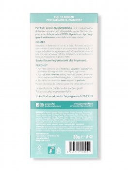 Green Puffer Eco-Detersivo Concentrato Idrosolubile in Busta - 2