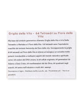 Griglia della Vita in Legno - Tetraedri su Fiore della Vita - 3