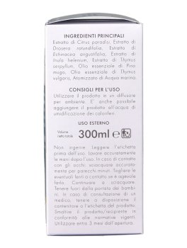 GSE® Aeroboitic In Air - 5