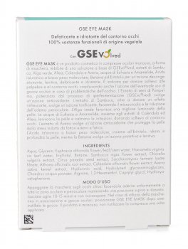 GSE® Eye Mask - 2