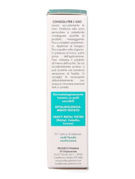 GSE® Eye Oftal - 5