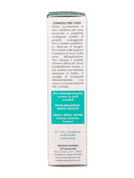 GSE® Eye Oftal Crema - 6