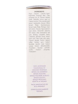 GSE® Intimo Crema - 6
