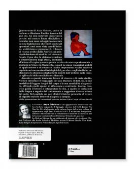 Gua Sha — Libro - 2