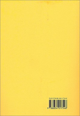 Guarire i Traumi dell'Età Evolutiva — Libro - 2