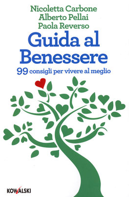 Guida al Benessere — Libro - 1