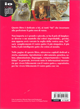 Guida al Gatto Comune — Libro - 2