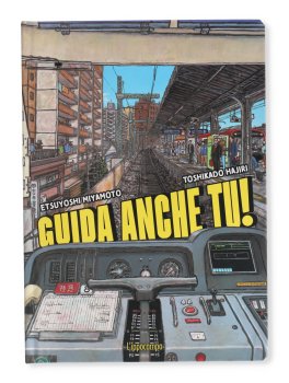 Guida anche Tu! — Libro - 1