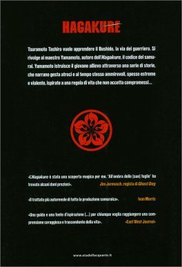 Hagakure — Libro - 2