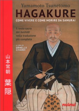Hagakure — Libro - 1