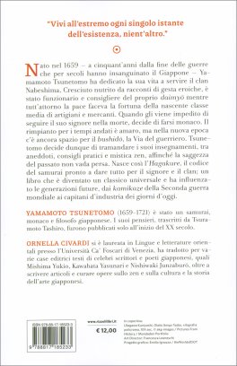 Hagakure il Codice dei Samurai — Libro - 2