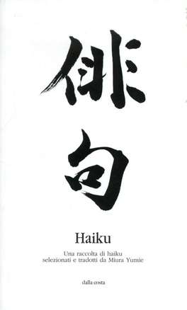 Haiku  — Libro - 1