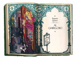 Harry Potter e la Camera dei Segreti — Libro - 4