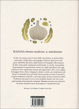 Hazana - La Cucina Ebraica Vegetariana — Libro - 2