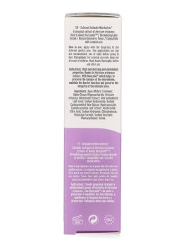 Hifas Intima Gel - 3