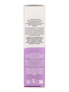 Hifas Intima Gel - 4