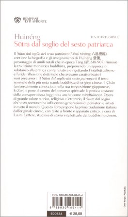 Huìnéng. Sutra dal Soglio del Sesto Patriarca — Libro - 2