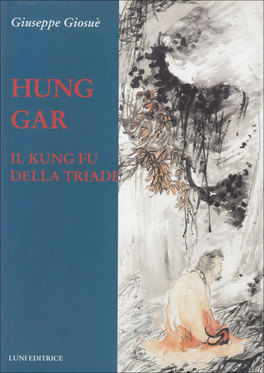 Hung Gar  — Libro - 1