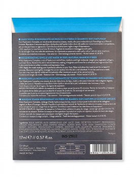 Hyaluronic Mask Regenerating - Maschera Viso Rigenerante - 2