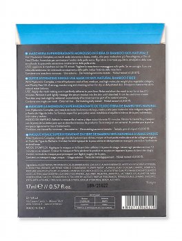 Hyaluronic Mask - Maschera Viso Superidratante - 2