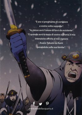 I 47 Ronin — Libro - 2