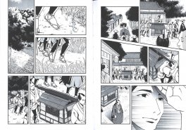 I 47 Ronin — Libro - 3