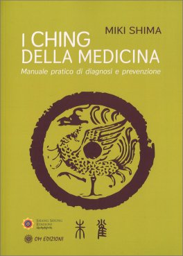 I Ching della Medicina — Libro - 1