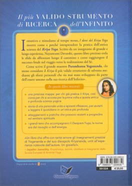 I Doni del Kriya Yoga — Libro - 2