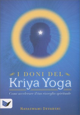 I Doni del Kriya Yoga — Libro - 1