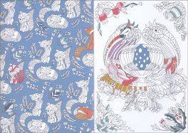 I FantaQuaderni: Disegni e Mandala degli Animali — Libro - 3