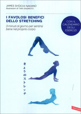 I Favolosi Benefici dello Stretching — Libro - 1