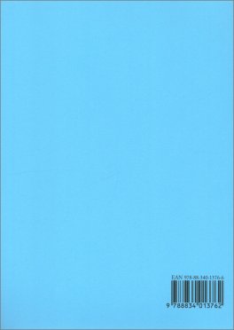 I Fondamenti del Qigong — Libro - 2
