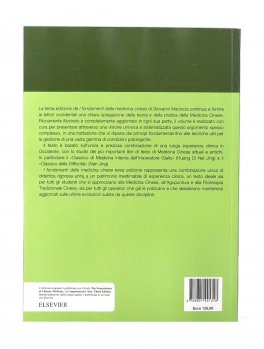 I Fondamenti della Medicina Cinese — Libro - 2