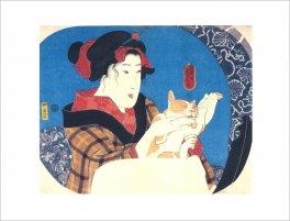 I Gatti di Kuniyoshi — Libro - 3