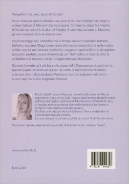 I Giardini dell’Universo — Libro - 2