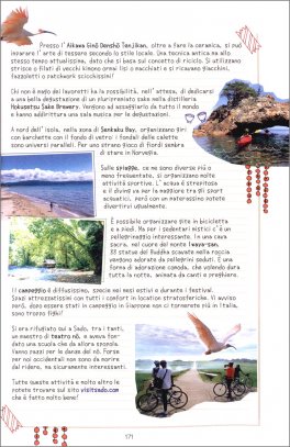I Love Japan — Libro - 5