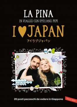 I Love Japan — Libro - 1