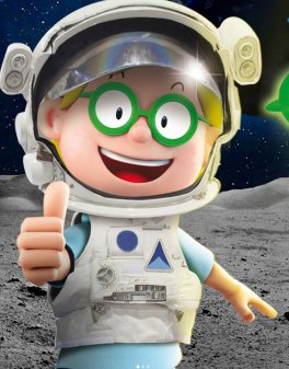 I'm a Genius - Laboratorio Esplora il Sistema Solare - 2