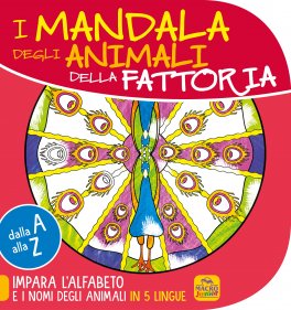 I Mandala degli Animali della Fattoria — Libro - 1