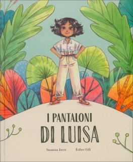 I Pantaloni di Luisa — Libro - 1