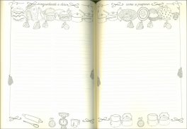 I Piatti del Cuore (e Quelli che lo Diventeranno) - Agenda di ricette — Agenda - 3