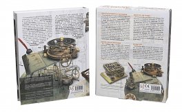 I Robot di Leonardo - Da Vinci's Robots — Libro - 2