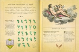 I Segreti dell' Alta Magia — Libro - 3
